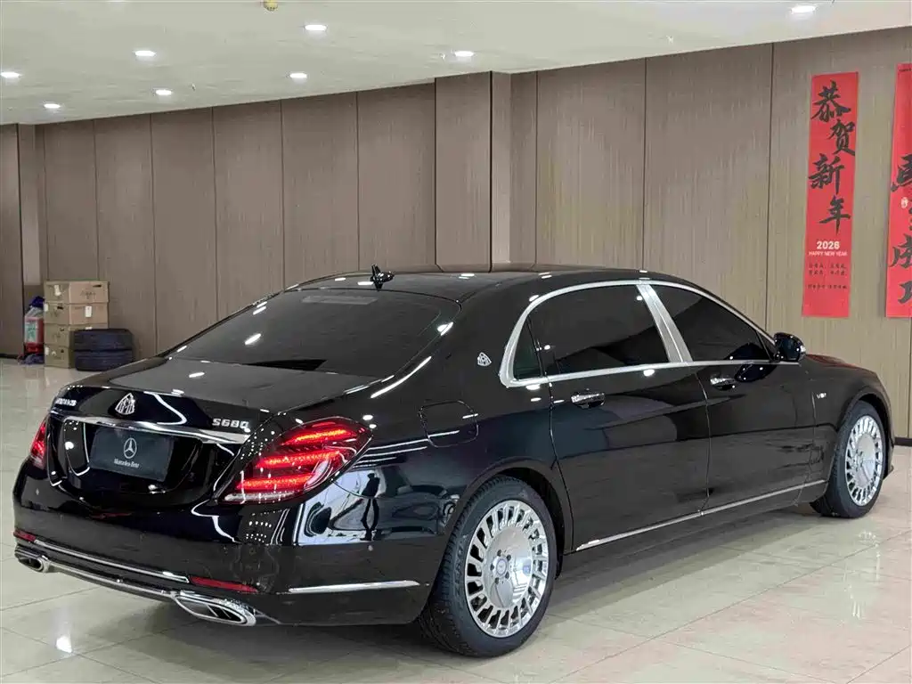 Mercedes-Benz Maybach S-Class 2018