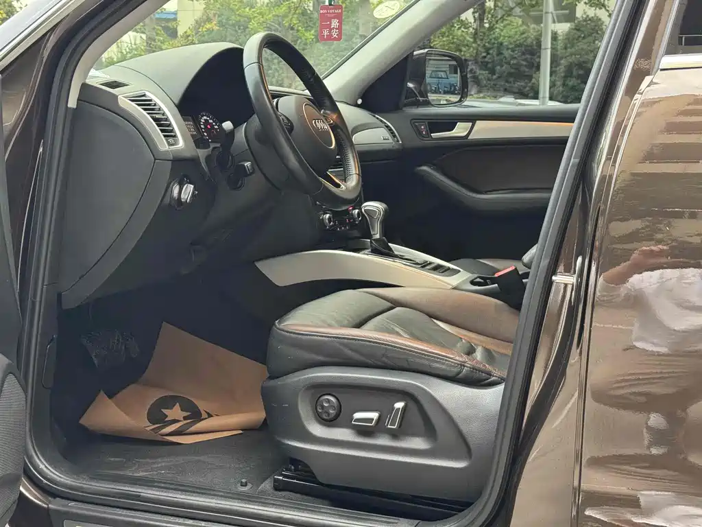 Audi Q5 2017