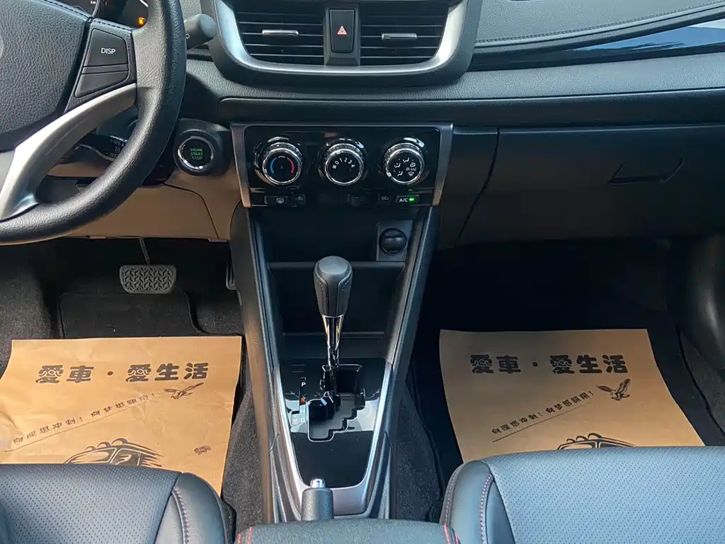 Toyota Yaris L 2023 — фото 14