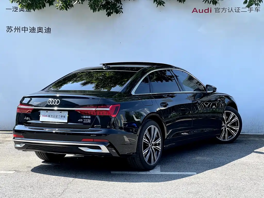Audi A6L 2024