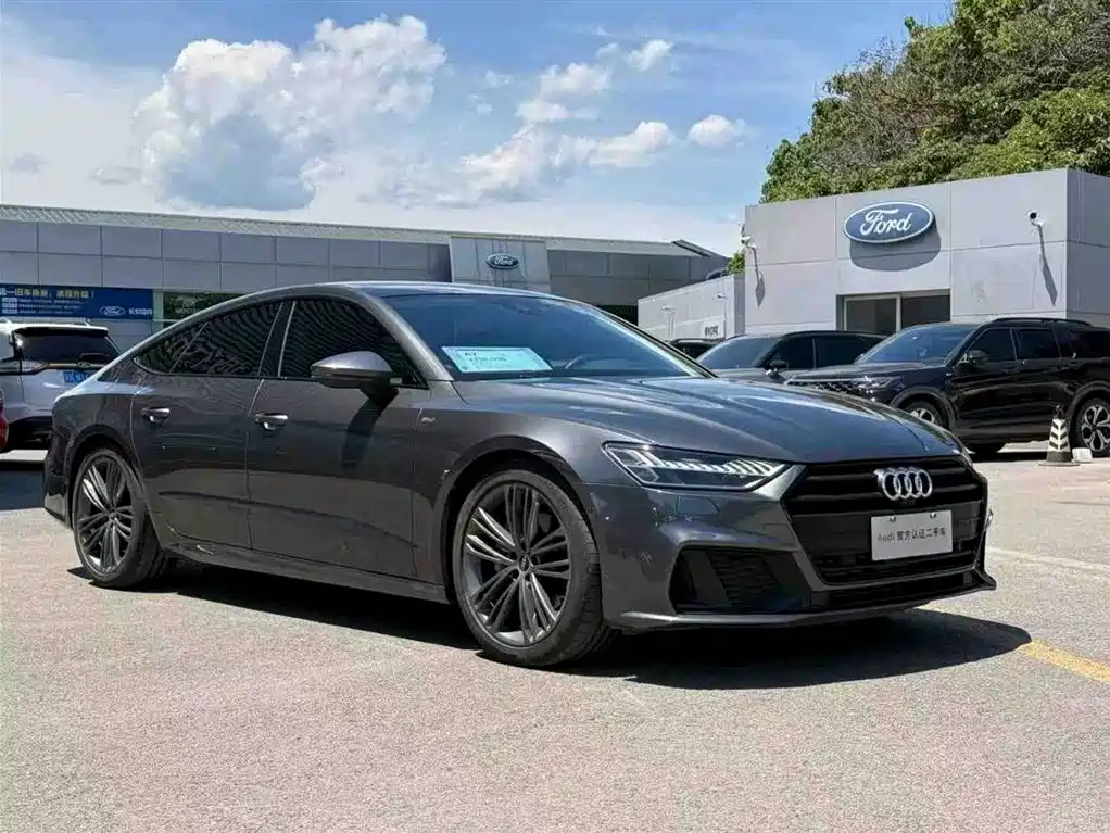 Audi A7 2024