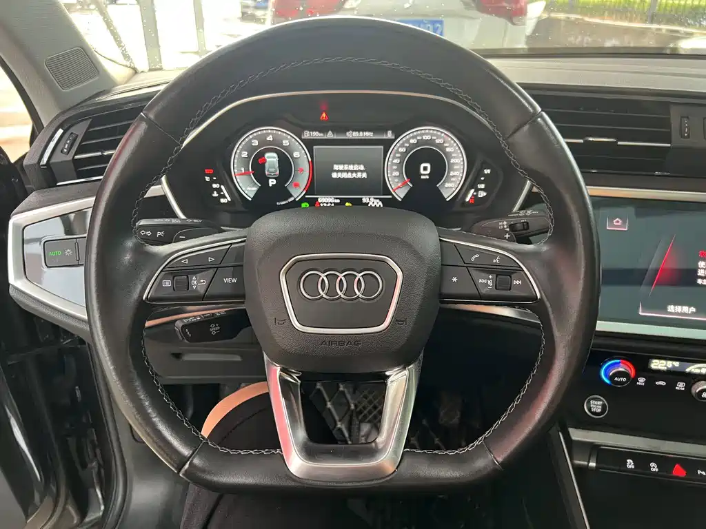 Audi Q3 2022
