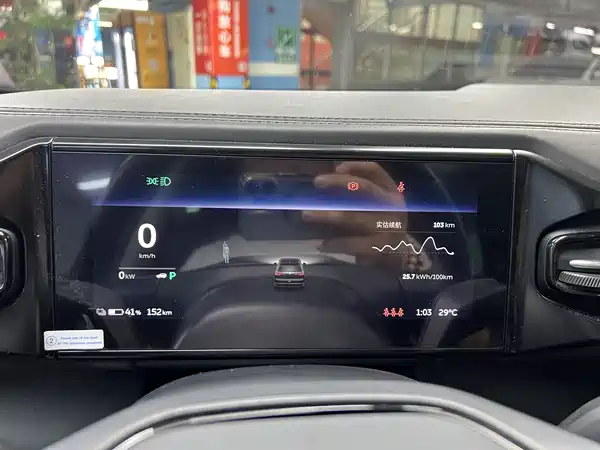 NIO ES8 2018