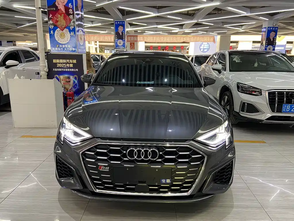 Audi A3 2023