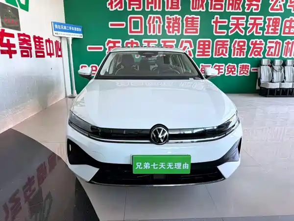 Volkswagen Sagitar 2025