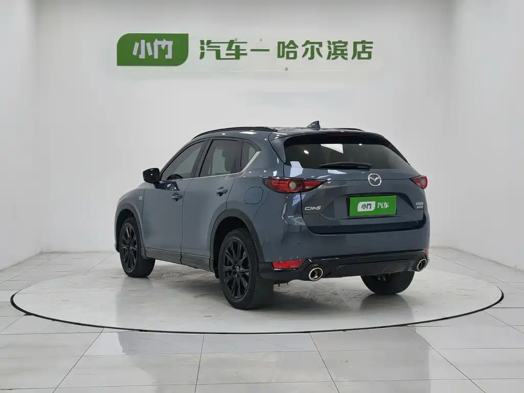 Mazda CX-5 2021