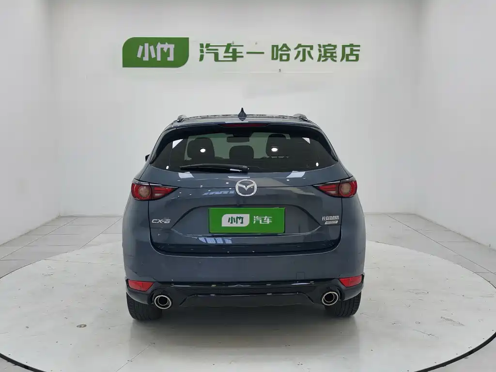 Mazda CX-5 2021