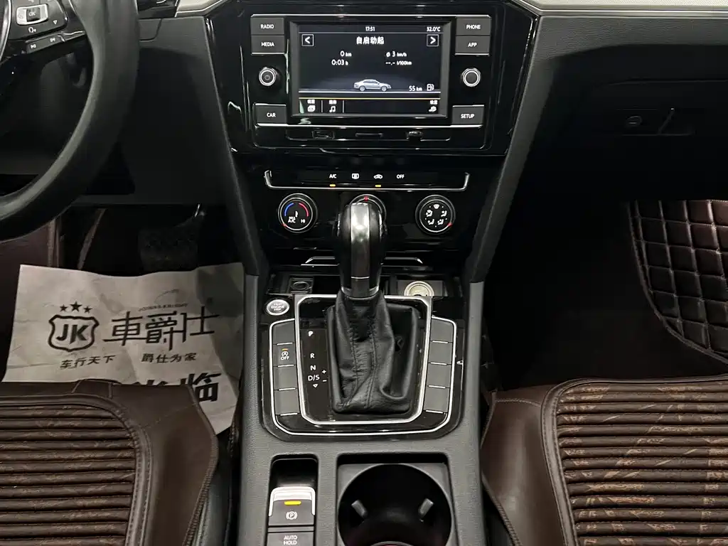 Volkswagen Magotan 2018