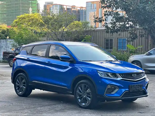 Geely Binyue New Energy 2020