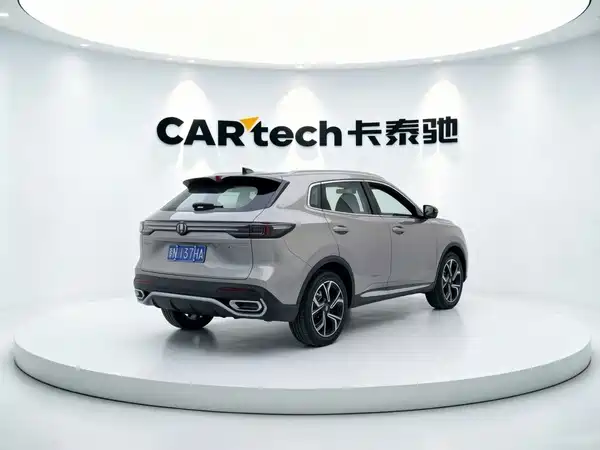Changan CS55PLUS 2025