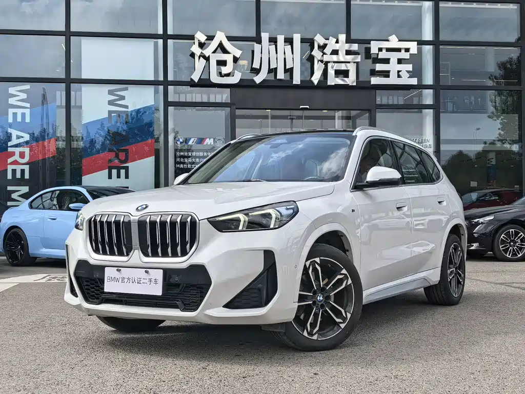 BMW X1 2024