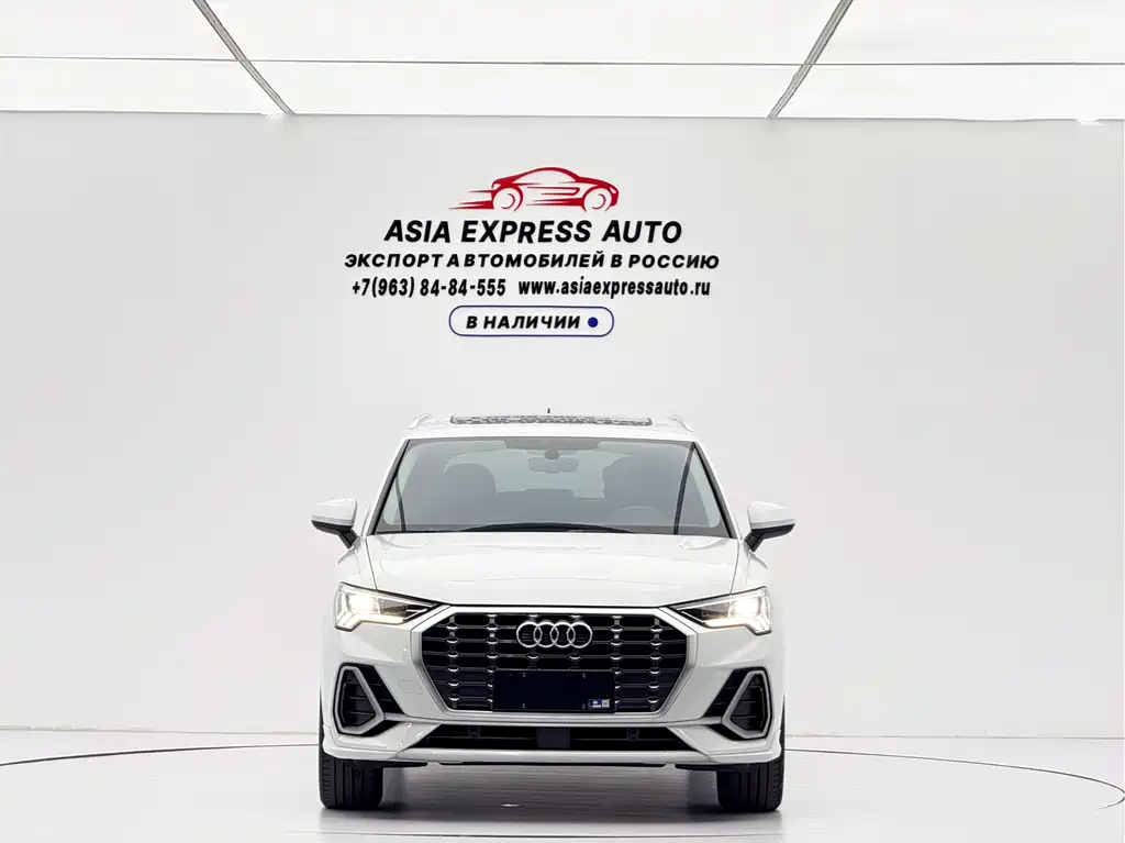 Audi Q3 2022