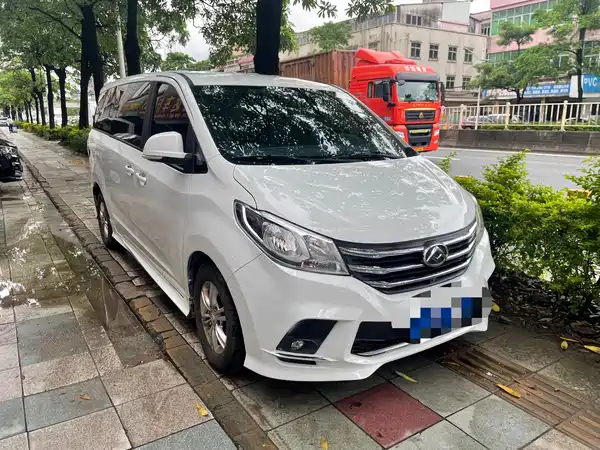 Maxus G10 2021