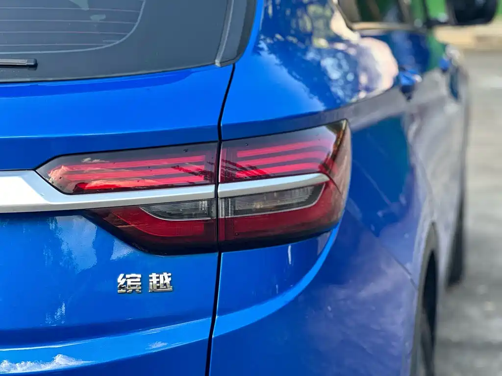 Geely Binyue New Energy 2020 — фото 12
