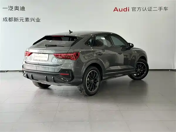 Audi Q3 Sportback 2021