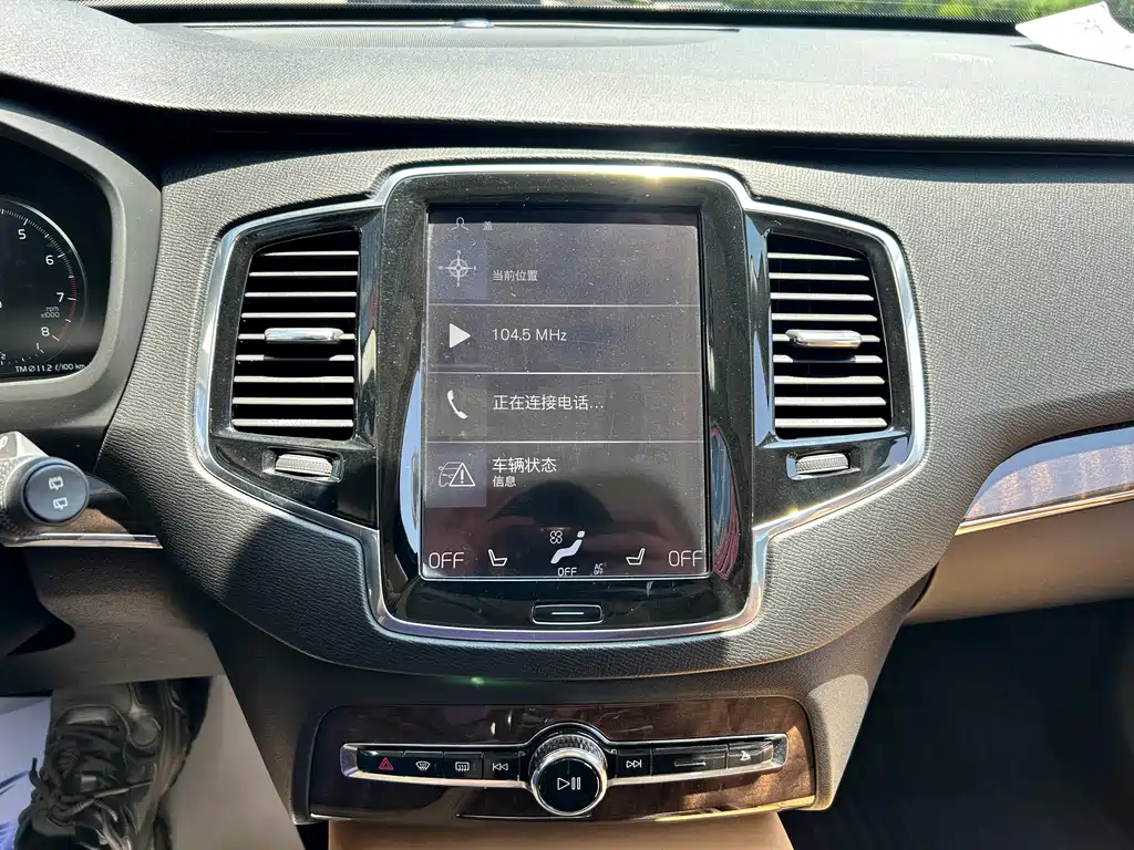 Volvo XC90 2016 — фото 12