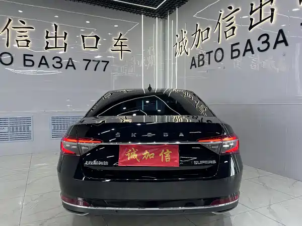 Skoda Superb 2022