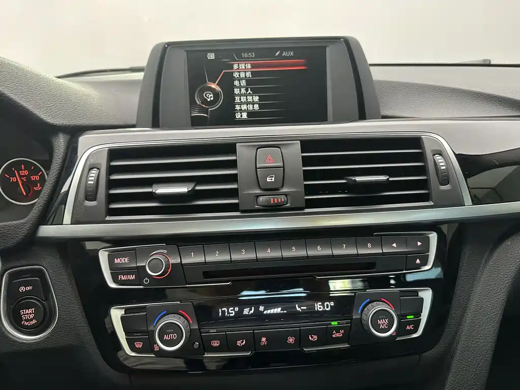 BMW 3 Series 2017 — фото 16