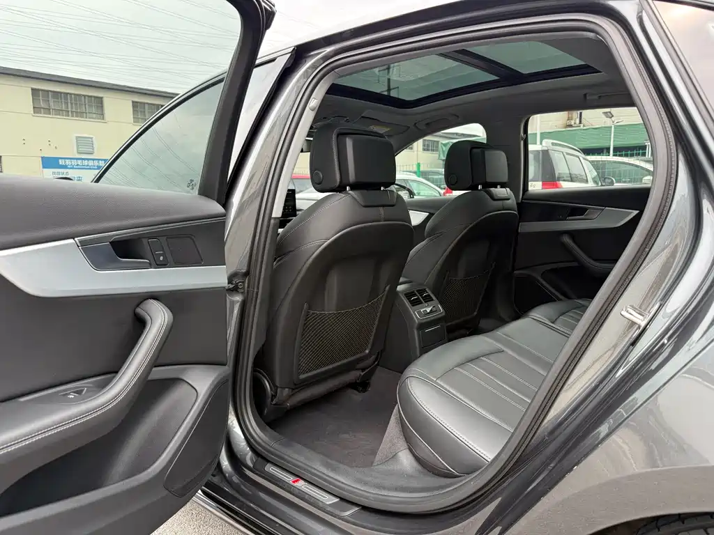 Audi A4L 2023