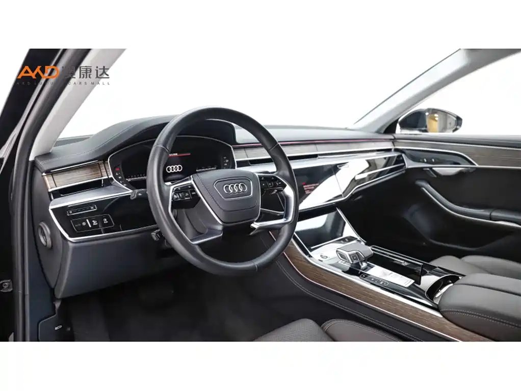 Audi A8 2023