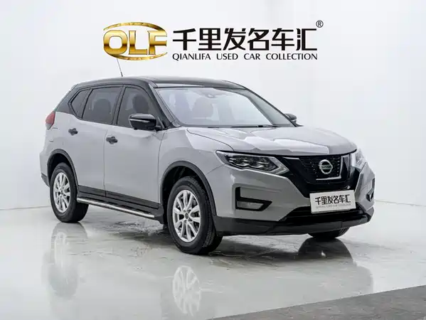 Nissan X-Trail 2020