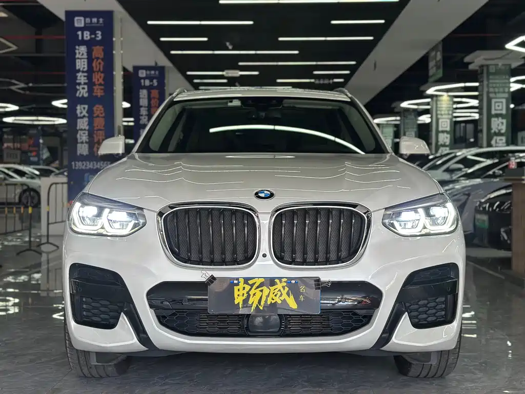 BMW X3 2021