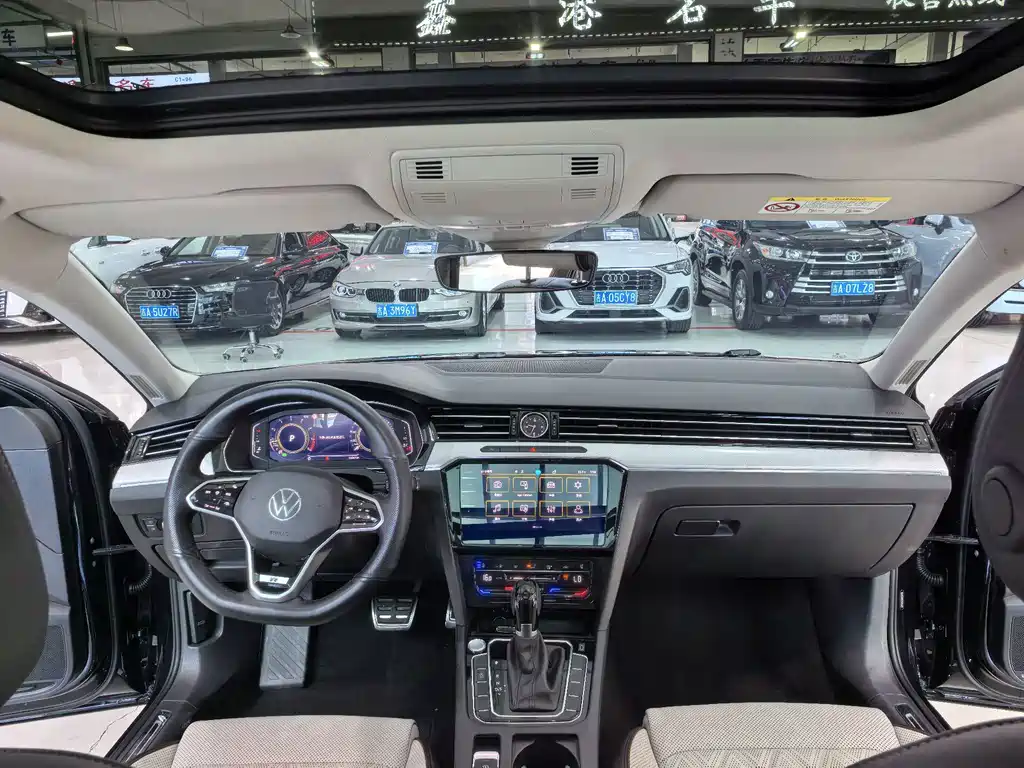 Volkswagen Magotan 2023