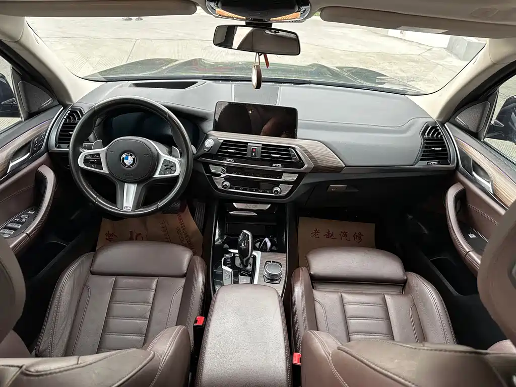 BMW X3 2020