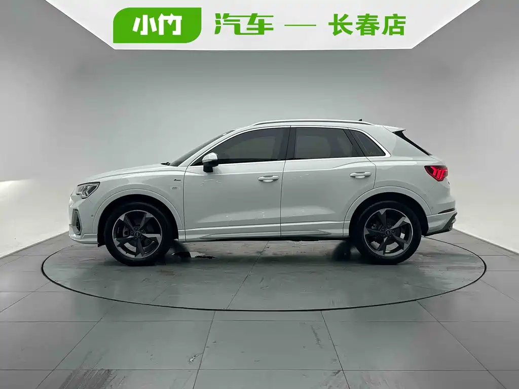 Audi Q3 2023