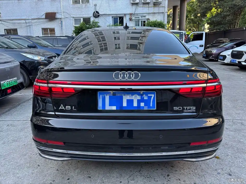 Audi A8 2024