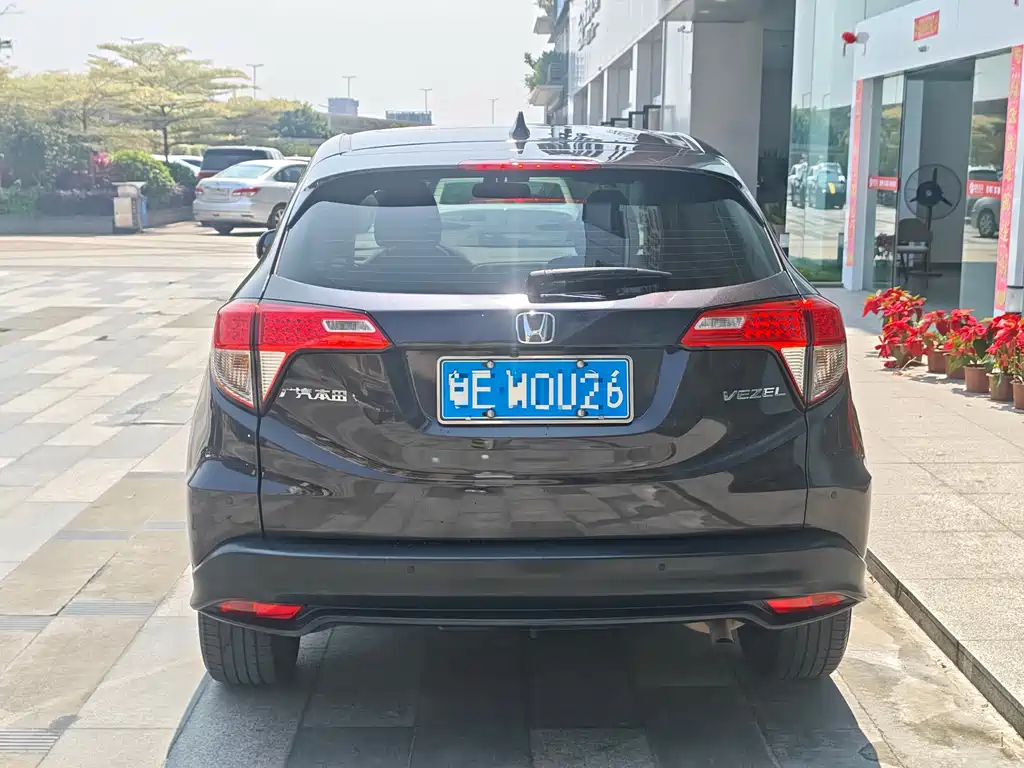 Honda Vezel 2021