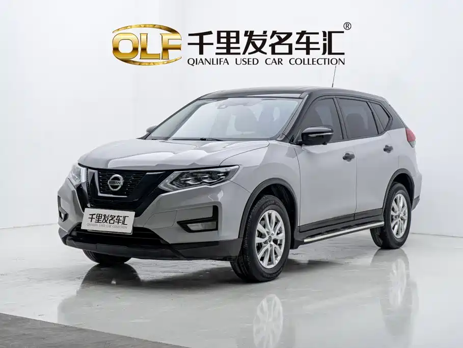 Nissan X-Trail 2020