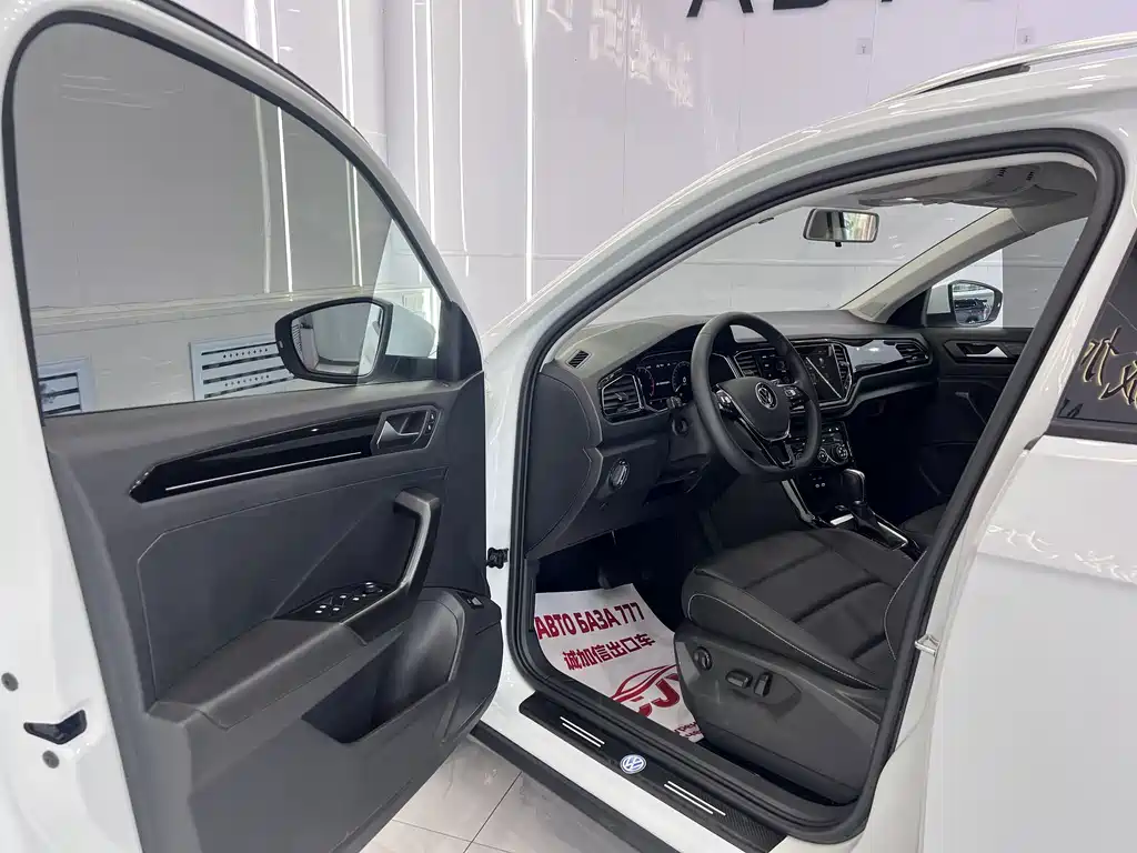 Volkswagen T-Roc 2022