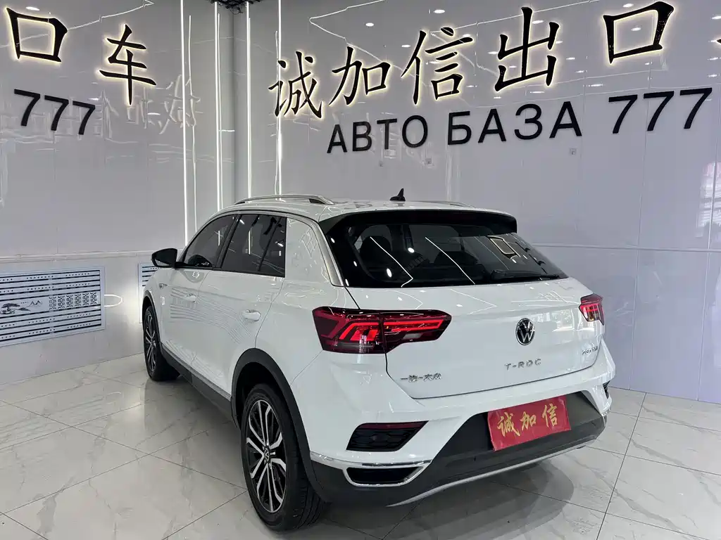 Volkswagen T-Roc 2022