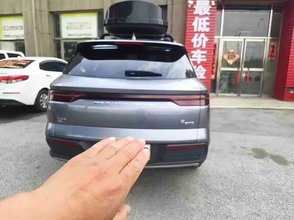 BYD Pro New Energy 2023