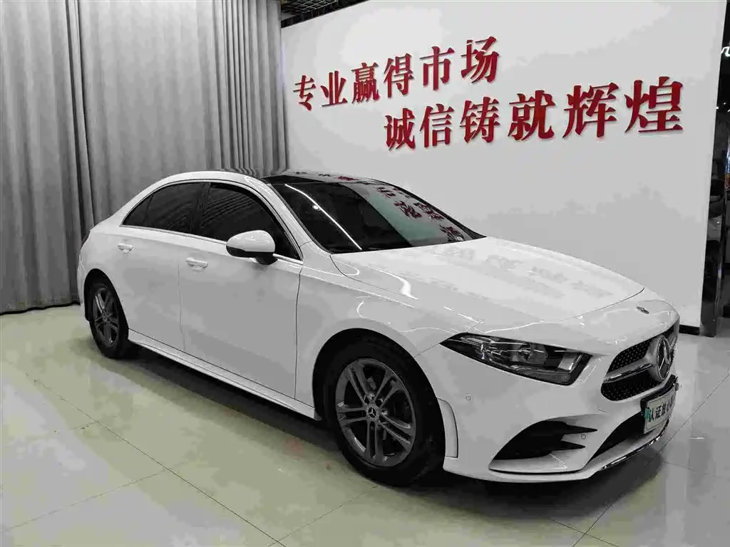Mercedes-Benz A-Class 2021