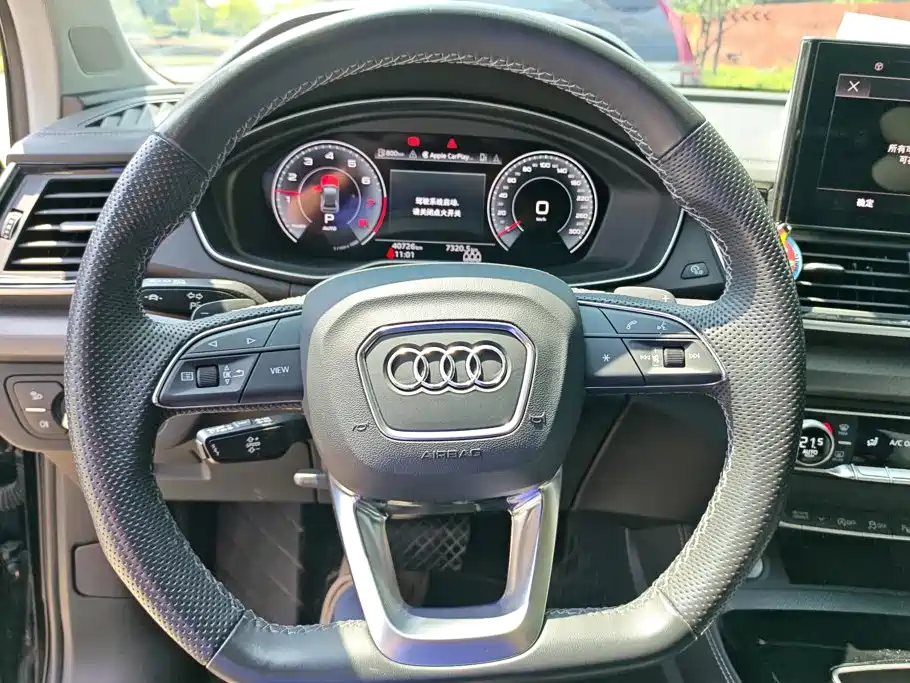 Audi Q5L 2023 — фото 15