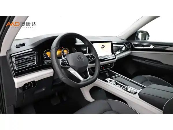 Volkswagen Teramont 2023