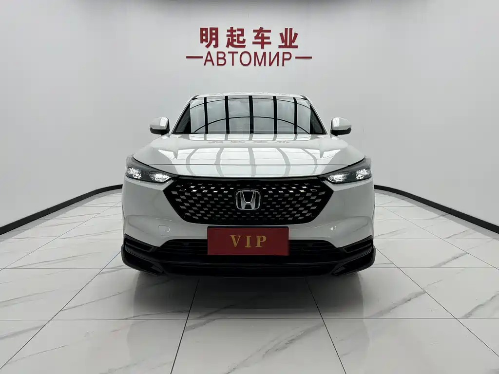Honda XR-V 2023