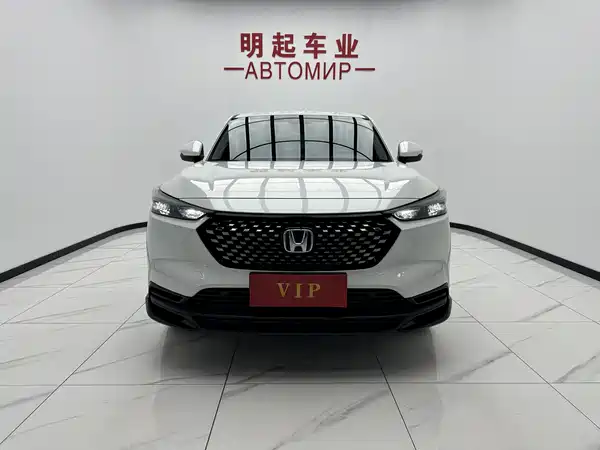 Honda XR-V 2023