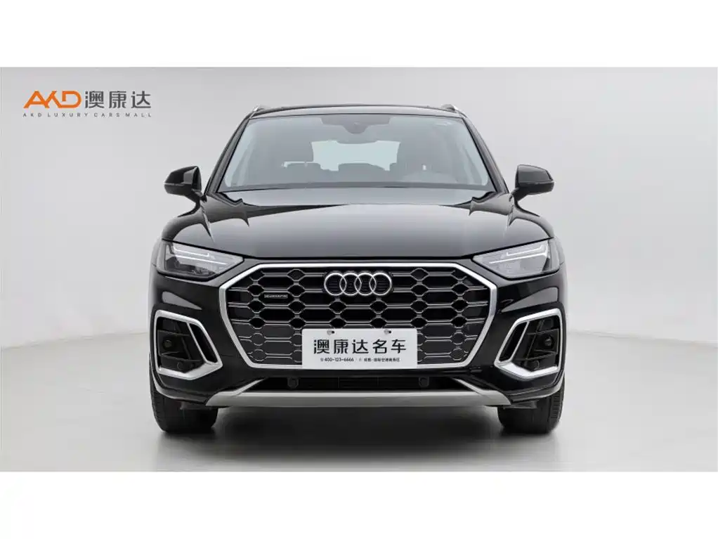 Audi Q5L 2021
