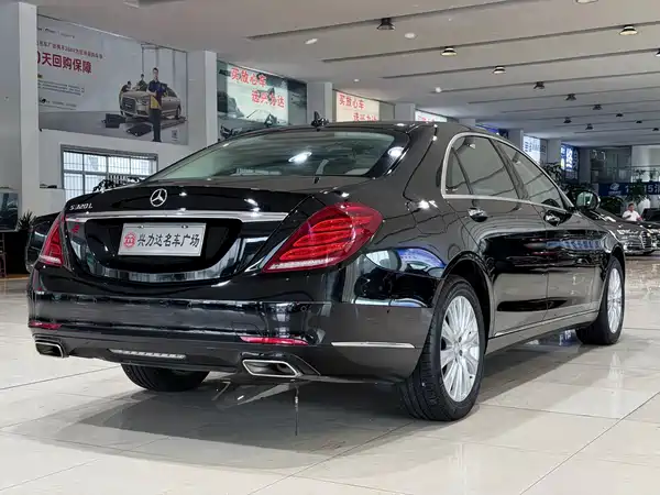 Mercedes-Benz S-Class 2016