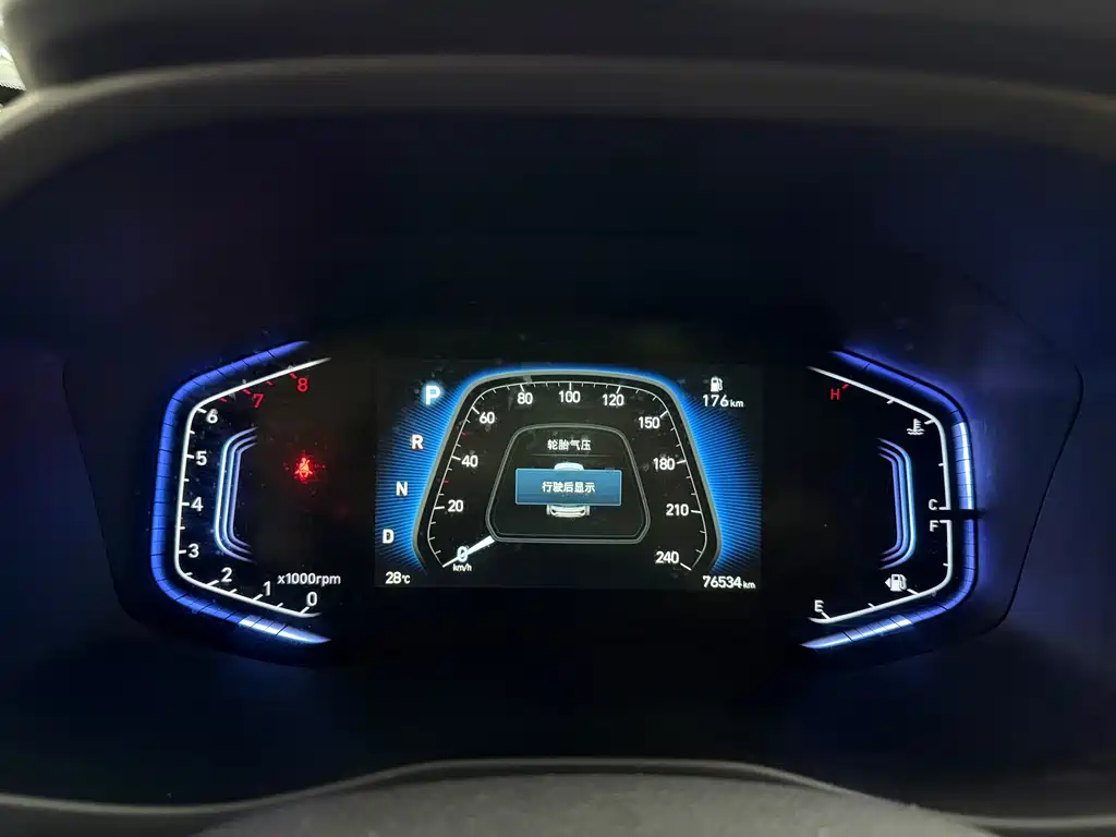 Hyundai ix35 2021