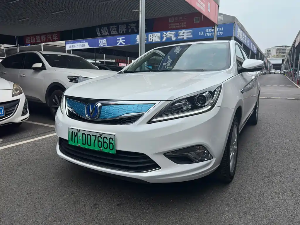 Changan Yidong New Energy 2019