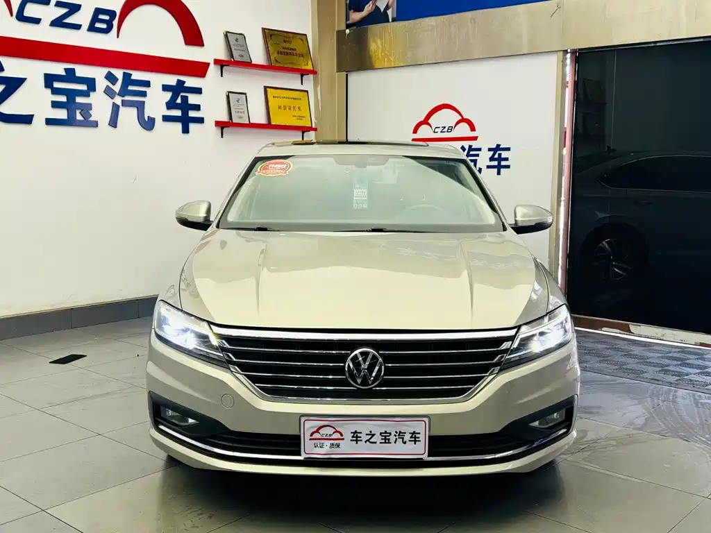 Volkswagen Lavida 2022