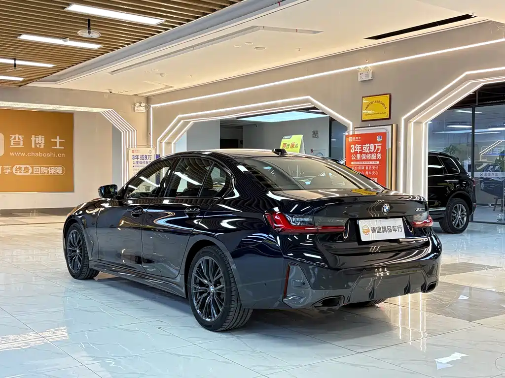 BMW 3 Series 2024