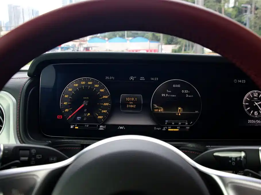 Mercedes-Benz G-Class 2023