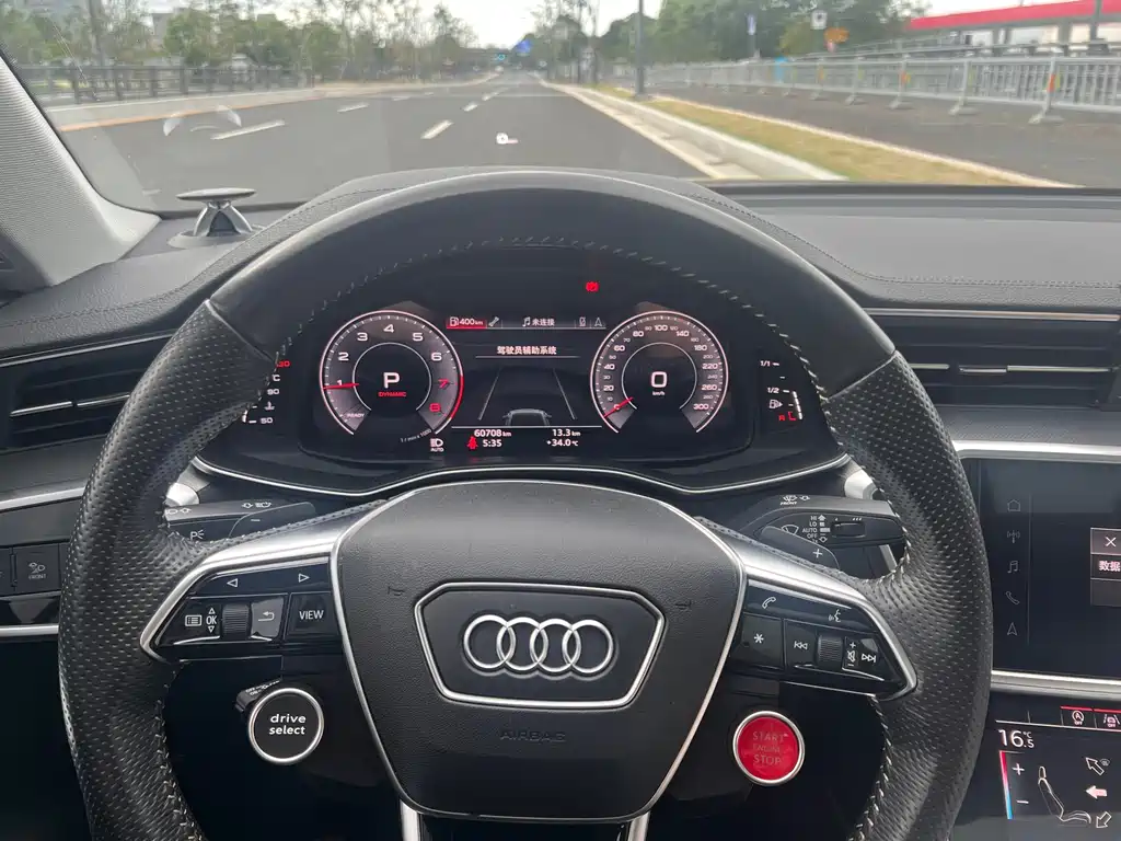Audi A7 2020 — фото 11