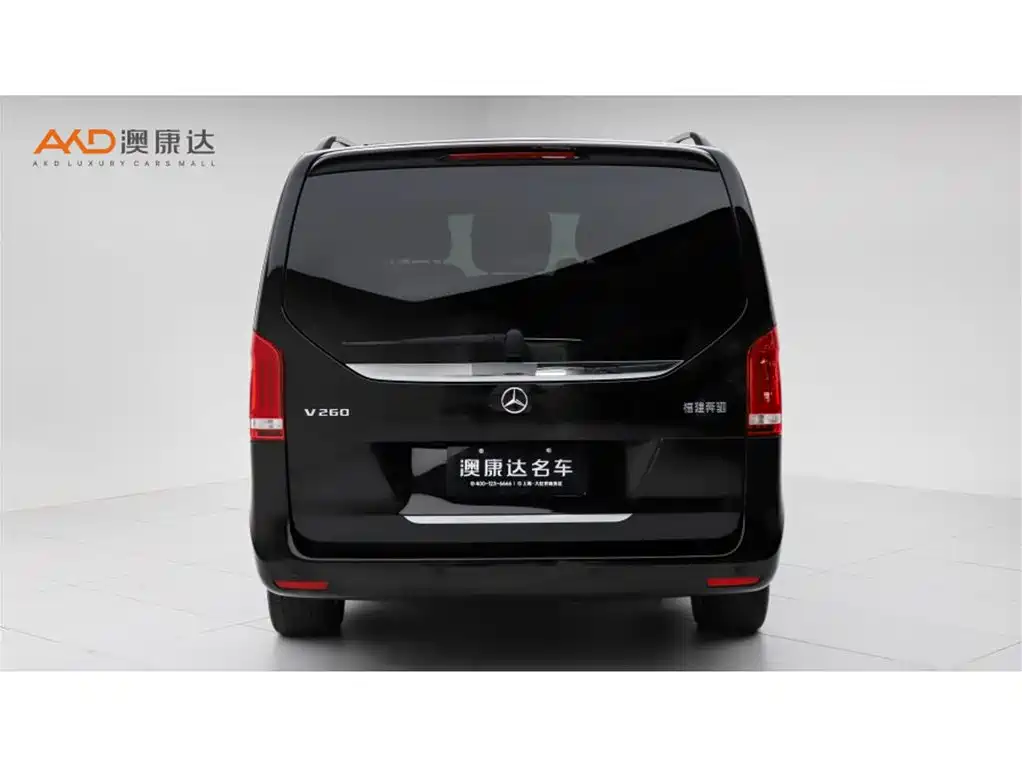 Mercedes-Benz V-Class 2021