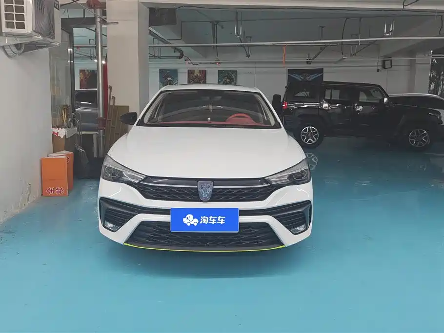 Roewe i5 2021